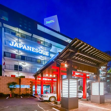 פוקואוקה Hotel Japanesque Fukuoka מראה חיצוני תמונה