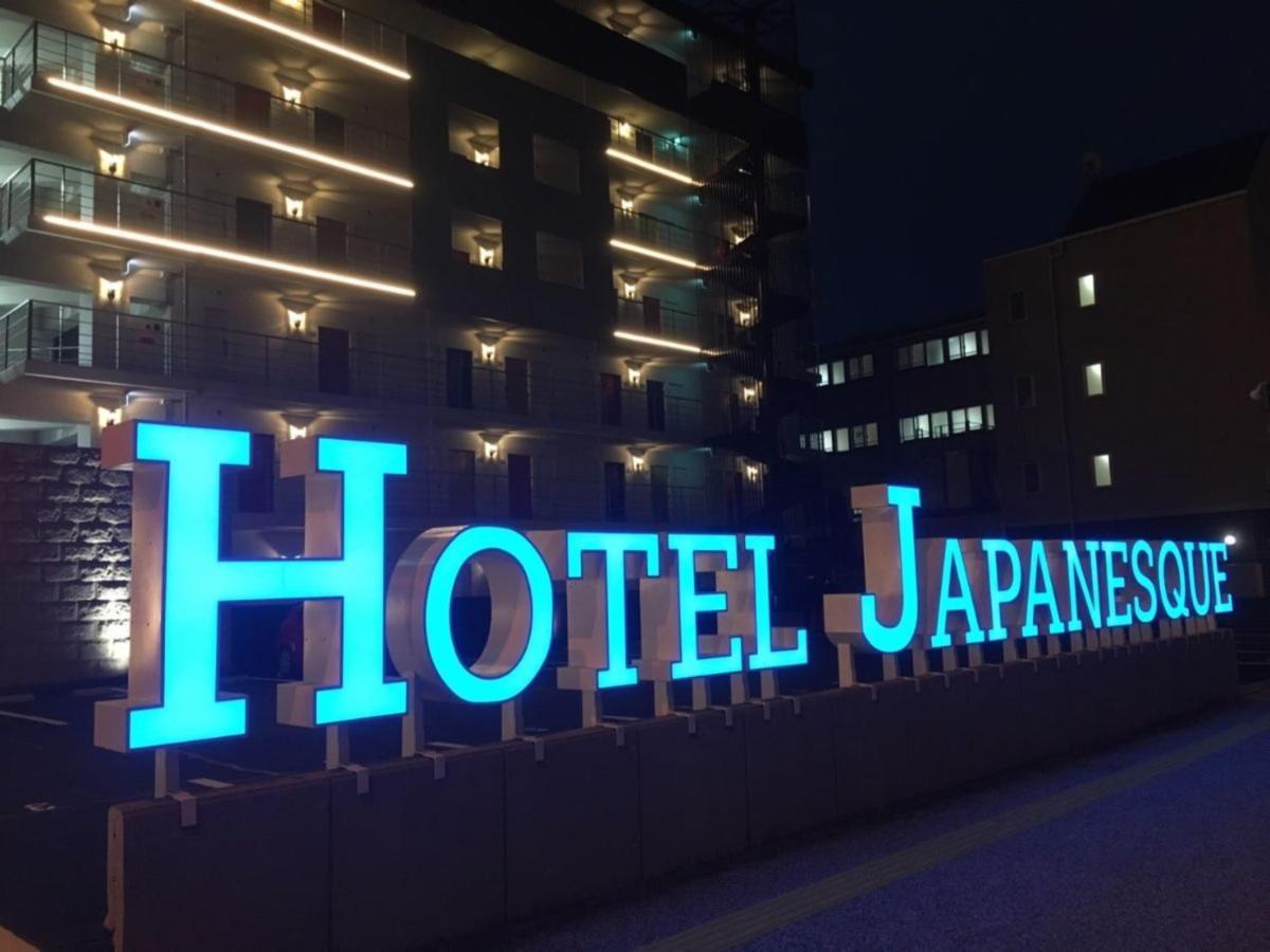 פוקואוקה Hotel Japanesque Fukuoka מראה חיצוני תמונה
