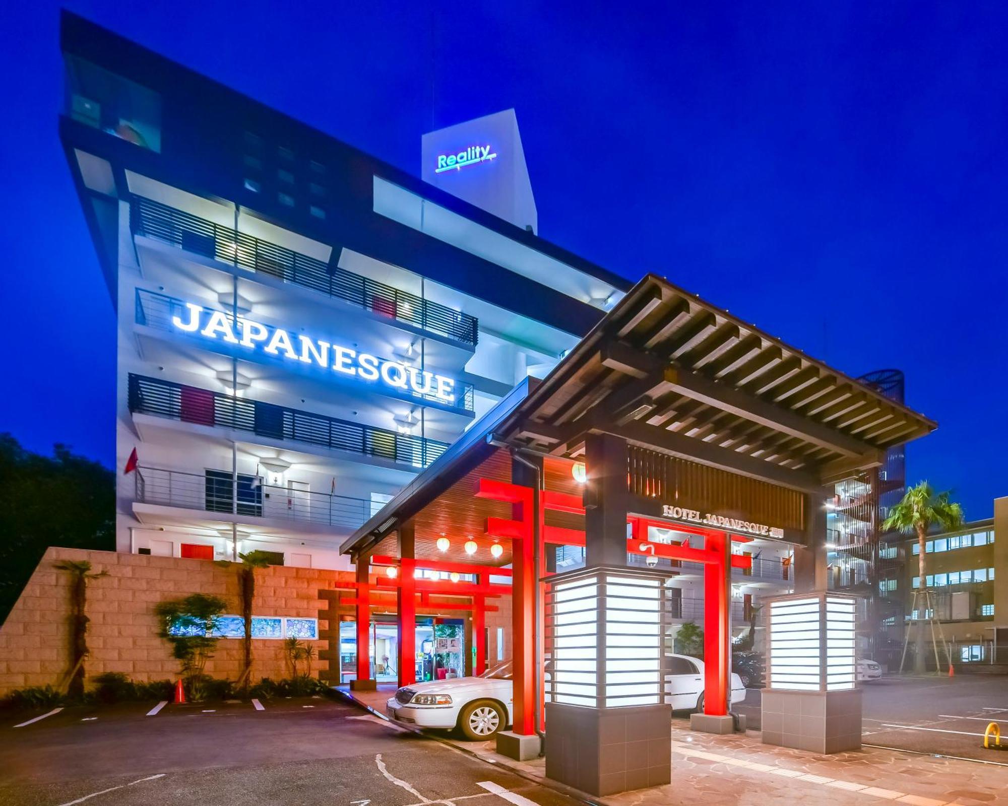 פוקואוקה Hotel Japanesque Fukuoka מראה חיצוני תמונה