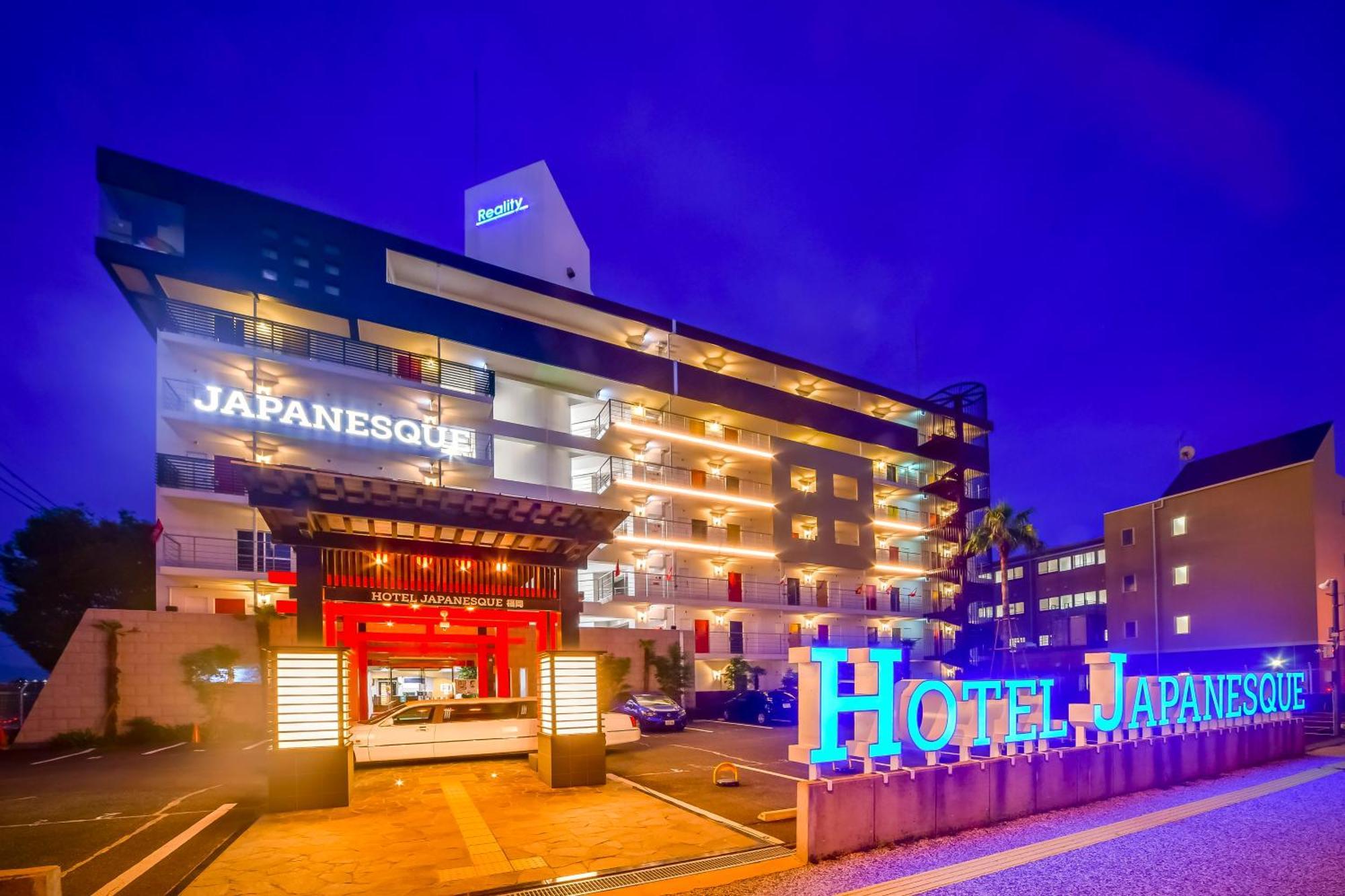 פוקואוקה Hotel Japanesque Fukuoka מראה חיצוני תמונה
